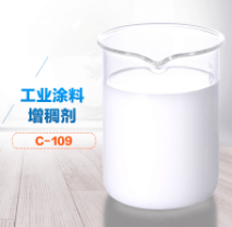 （工业增稠剂试剂图）